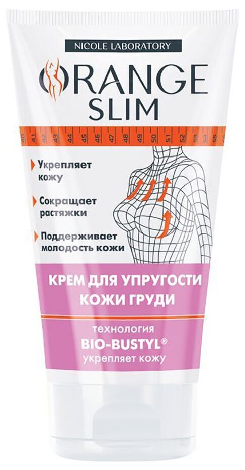 NICOLE LABORATORY Крем для упругости кожи груди Orange Slim, 150 мл