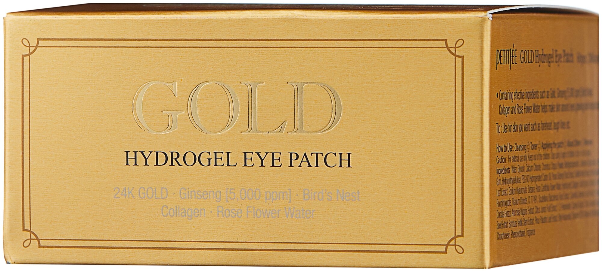 Petitfee Патчи для глаз гидрогелевые с золотом Gold Hydrogel , 60*1,4 г (Petitfee, ) - фото №4