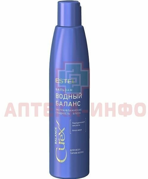 Бальзам для всех типов волос аква баланс Curex Balance Estel/Эстель 250мл ООО Юникосметик - фото №15