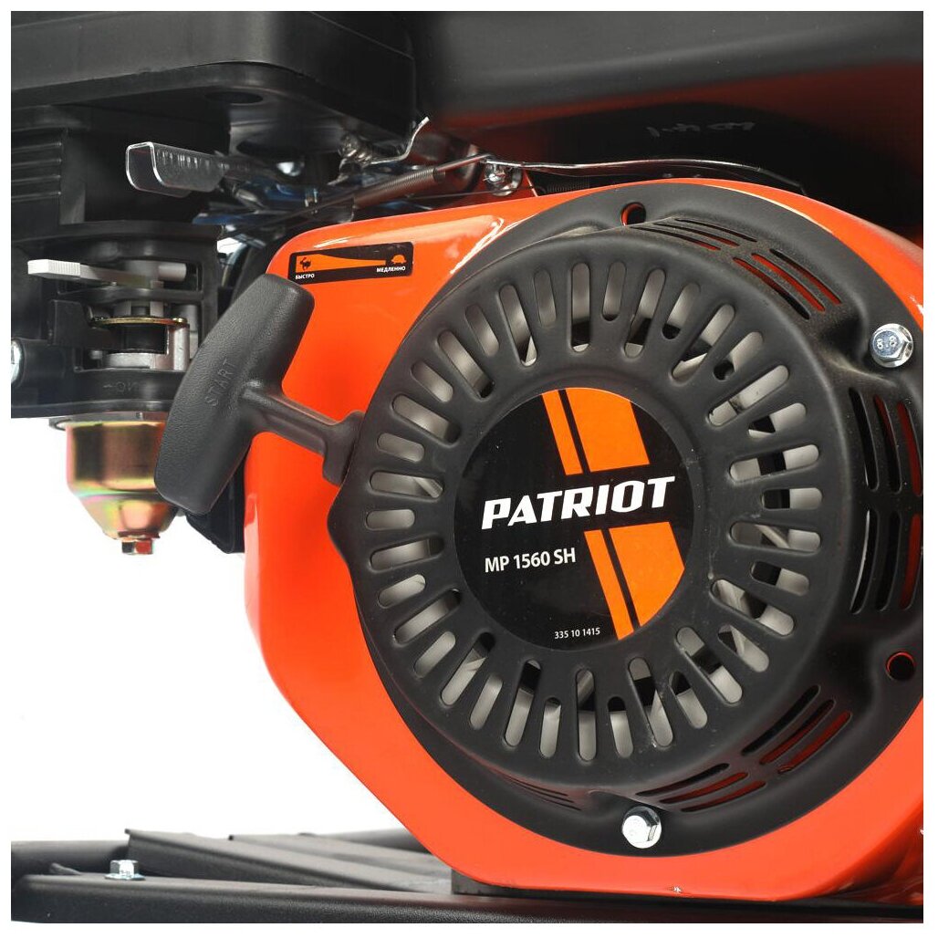 Бензиновая мотопомпа PATRIOT MP 1560 SH - фотография № 10