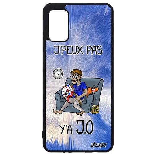 фото Чехол на смартфон samsung galaxy a41, "не могу - олимпийские игры!" шутка спорт utaupia