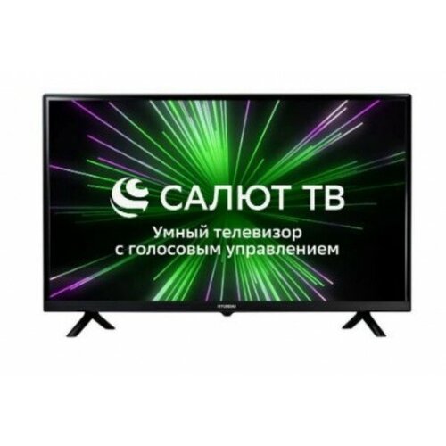 Телевизор LED Hyundai 32 H-LED32BS5001 Салют ТВ черный HD 60Hz DVB-T DVB-T2 DVB-C DVB-S DVB-S2 USB WiFi Smart TV