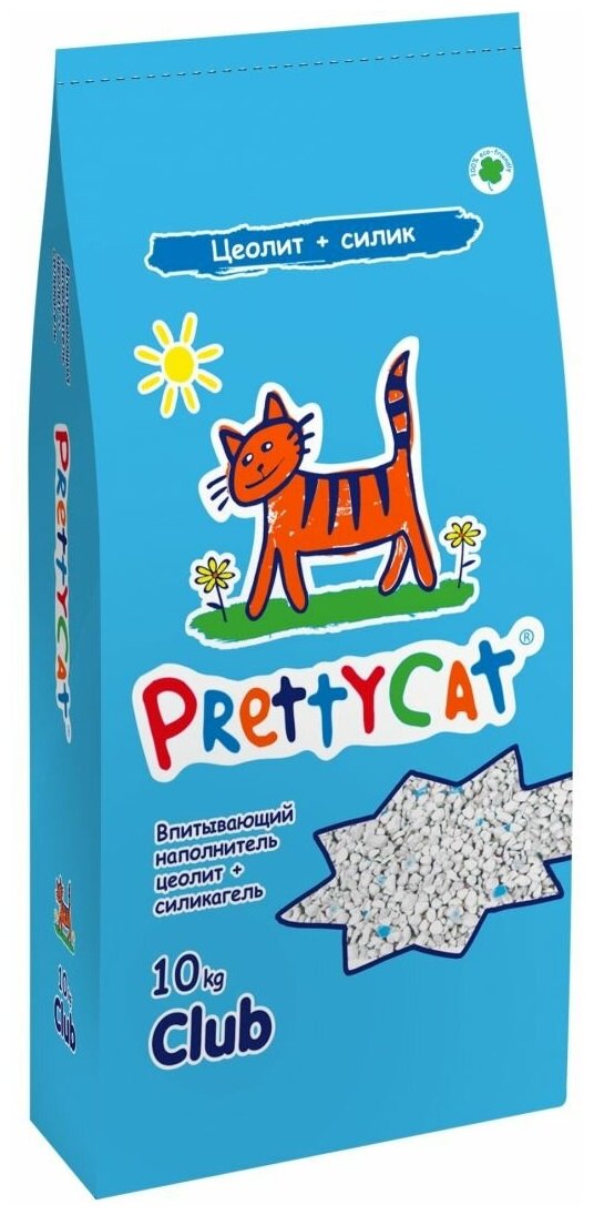 Наполнитель Впитывающий "PrettyCat Naturel" цеолит + силикагель без аромата 8л/4кг