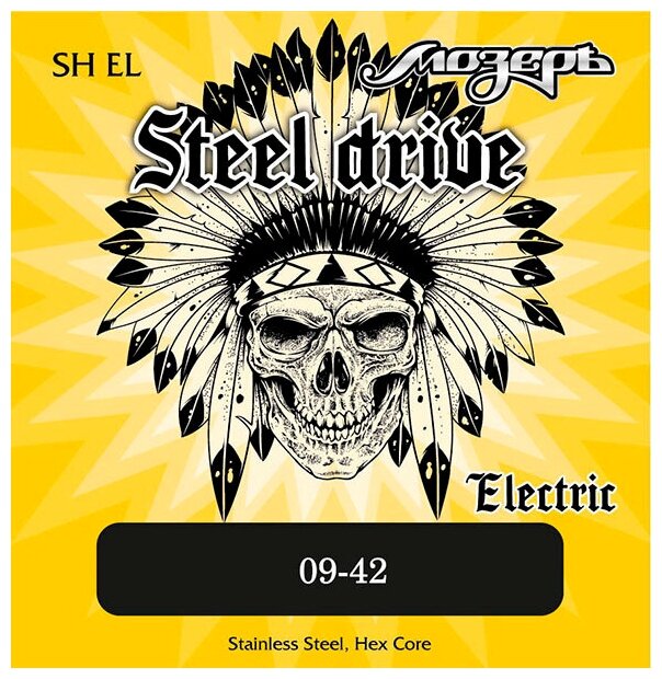 SH-EL Steel Drive Комплект струн для электрогитары, сталь, 9-42, Мозеръ