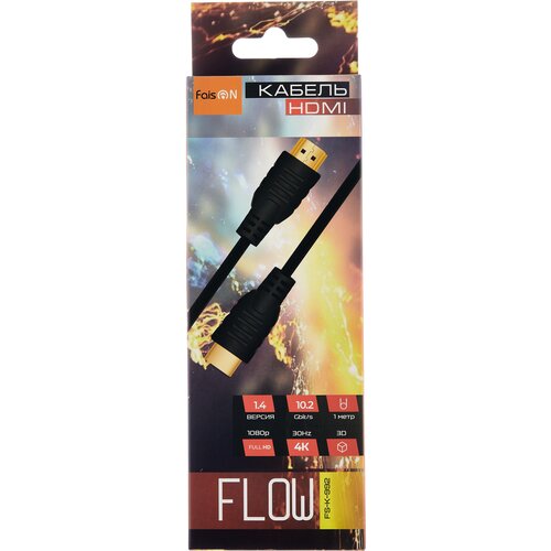 HDMI кабель - HDMI 1.0м FaisON FS-K-992 Flow, круглый, 1.4В, силикон, 4K, цвет: чёрный