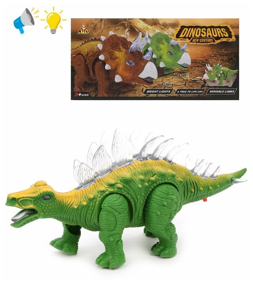 Динозавр Наша Игрушка - электронный динозавр со светом и звуком в ассортименте