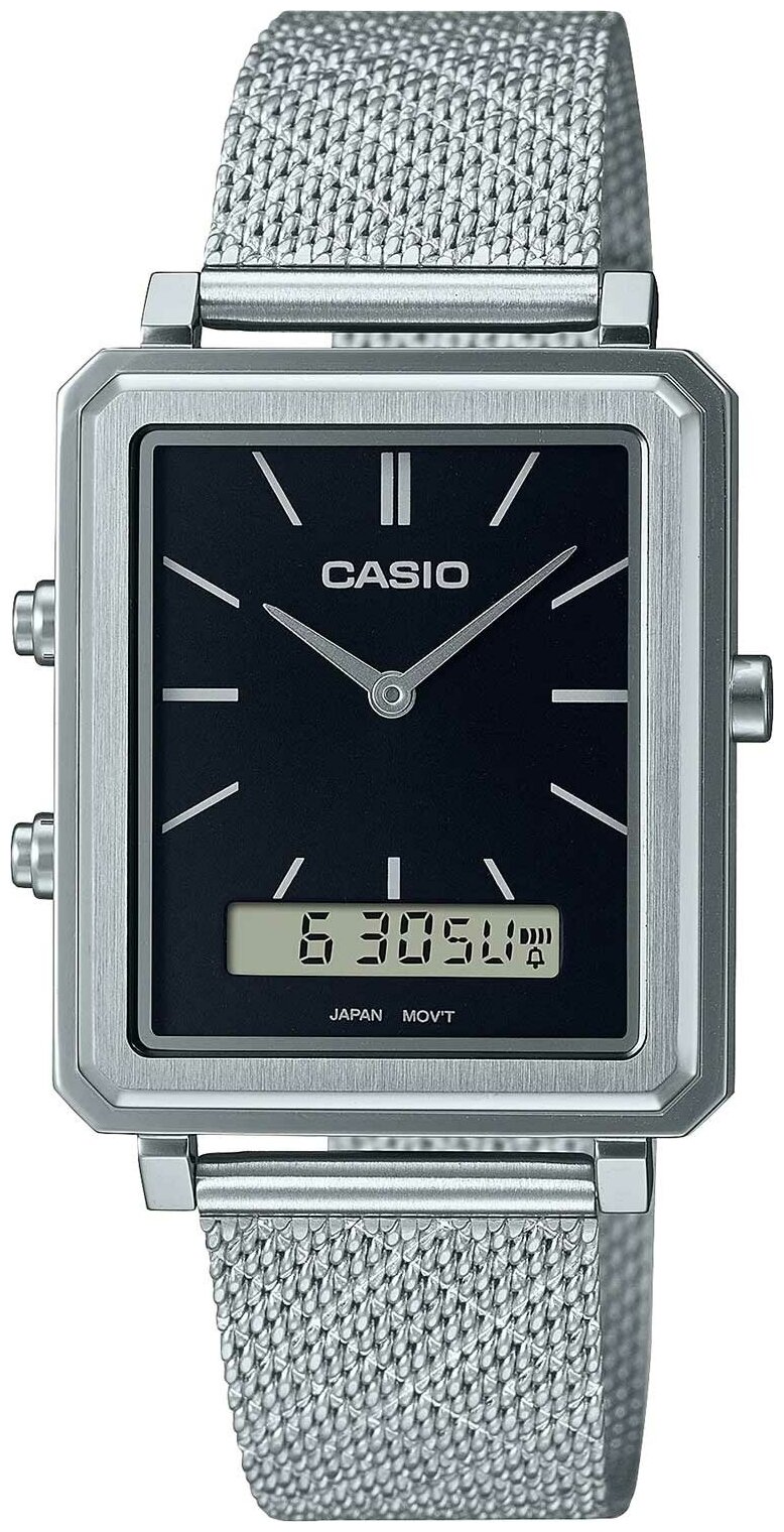 Наручные часы CASIO Collection MTP-B205M-1E