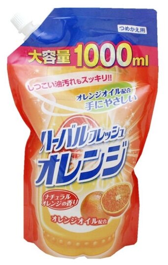 Mitsuei Средство для мытья посуды, овощей и фруктов концентрат аромат апельсина м/у, 1000мл