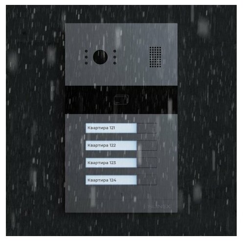 Вызывная панель Slinex MA-04CRHD - фотография № 3