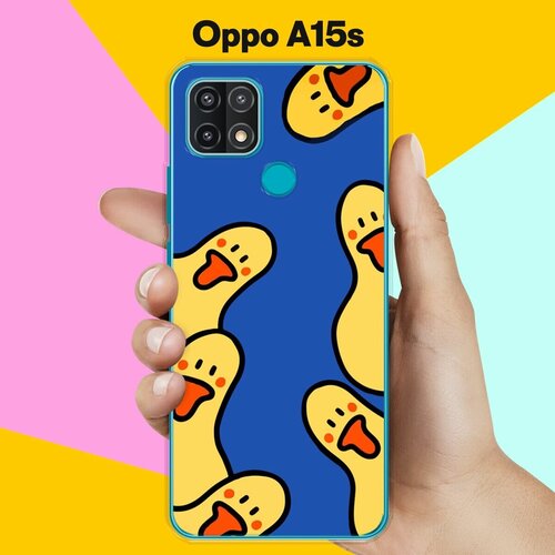 Силиконовый чехол на OPPO A15s Утки / для Оппо А15с силиконовый чехол на oppo a15s дракон для оппо а15с