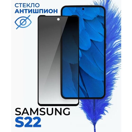 бесцветный, черный