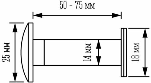 Аллюр ГД-3 БШт 50-75мм d14мм хром Глазок дверной (600,12)