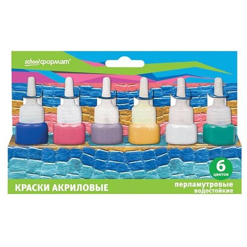 Краски акриловые 6 цветов schoolформат Color Game, по 27мл, перламутровые