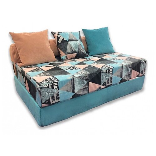 фото Диван-кровать puzzlebag xl голубой с цветным рисунком dreambag