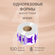 Одноразовые формы/формы для наращивания и моделирования/одноразов...