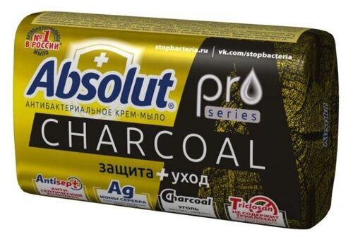 Крем-мыло Absolut Pro Серебро + уголь антибактериальное 90 г