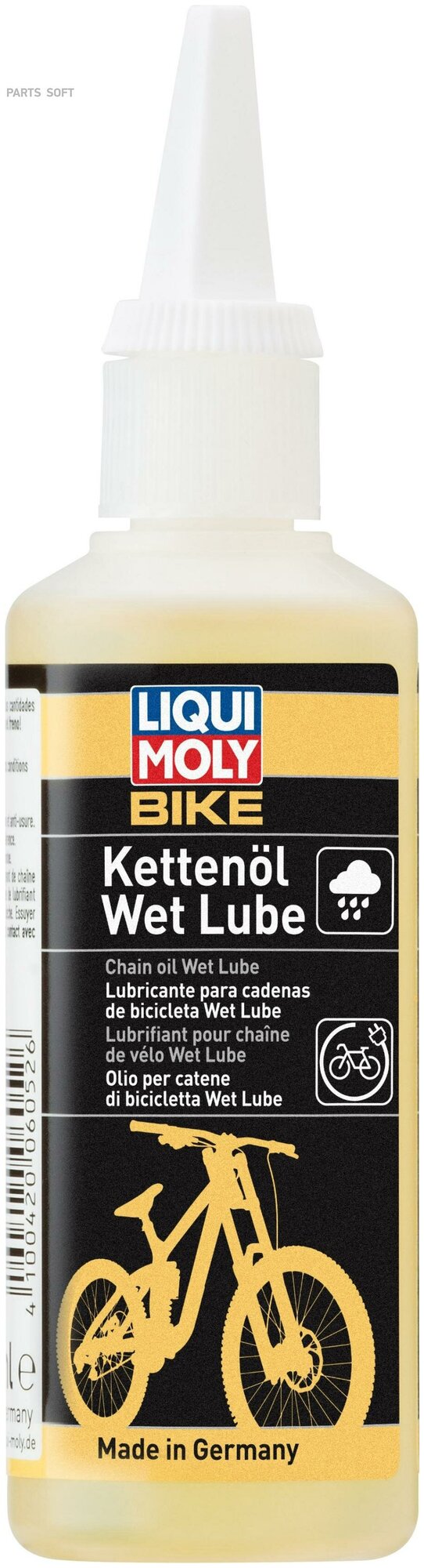 Смазка Liqui Moly Bike Kettenoil Wet Lube 0.1л (6052) - фото №3