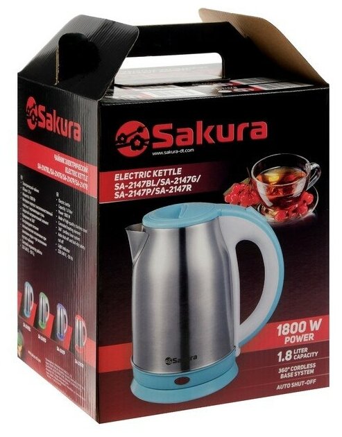 Чайник электрический Sakura SA-2147, 1800Вт, 1,8л (цвета в ассорт.) БИТ - фото №10
