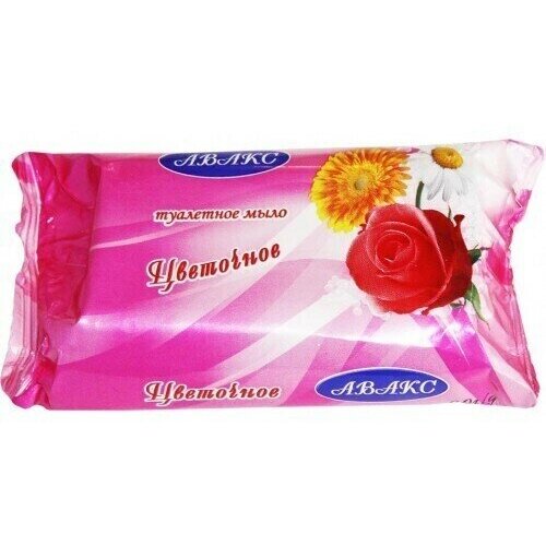 Авакс Туалетное мыло 