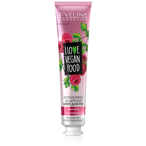 Купить Eveline Интенсивно защитный крем для рук I Love Vegan Food Малина и кориандр, 50мл, Eveline Cosmetics