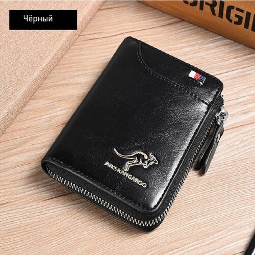 фото Кошелек , гладкая фактура, на молнии, поворотный замок, отделение для карт, коричневый нет тб