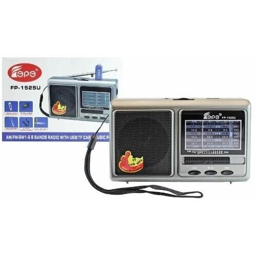 Радиоприёмник FP-1525U аккум 18650 microSD USB фонарь 130000₽