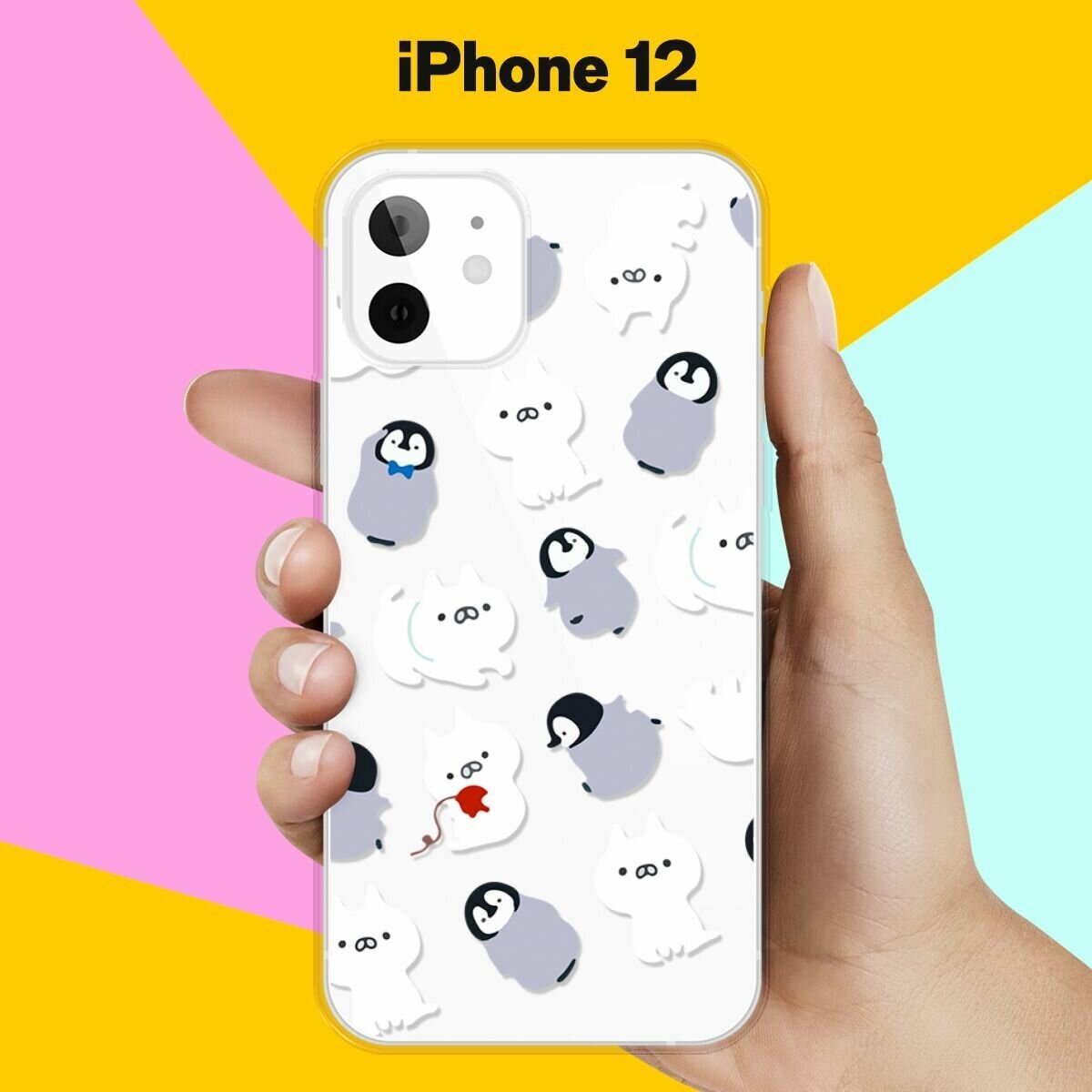 Силиконовый чехол Котики и пингвины на Apple iPhone 12