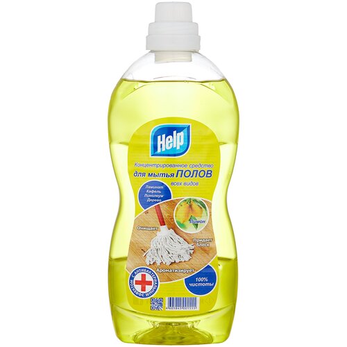 Средство для мытья полов HELP Лимон концентрат 1 л/12 757452