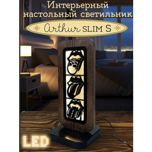 Ночник ARTHUR SLIM S с узором, музыка Rolling Stone - 9047