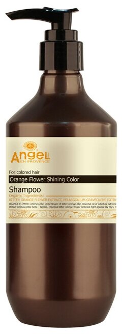 Angel Provence Шампунь для окрашенных волос "Сияющий цвет" с экстрактом Цветов Апельсина Orange Flower Shampoo, 250 мл