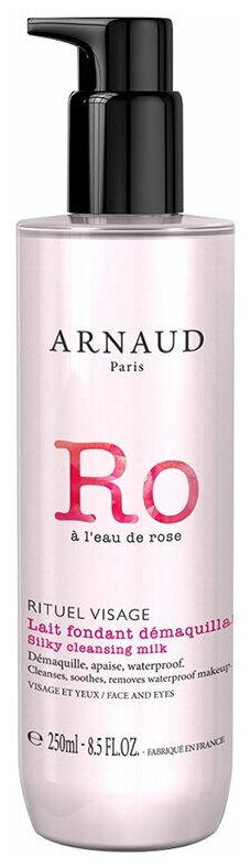 ARNAUD PARIS Молочко для снятия макияжа тающее Rituel Visage