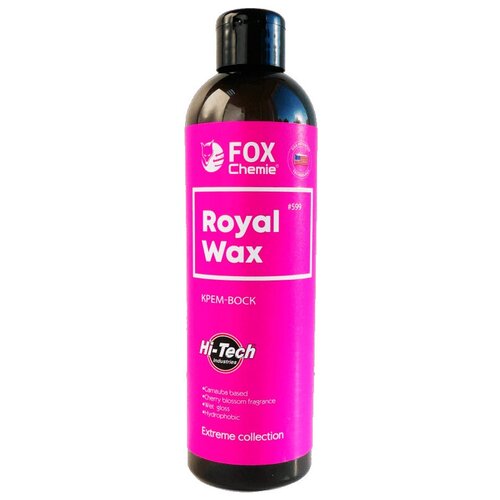 Полироли кузова Fox Chemie Royal Wax 0.5