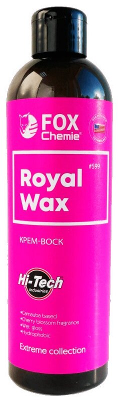 Полироли кузова Fox Chemie Royal Wax 0.5