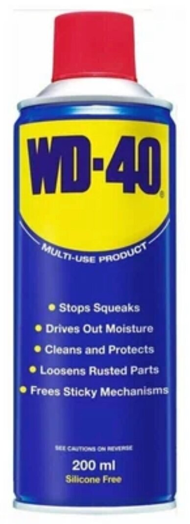 Автомобильная смазка WD-40 Средство универсальное 0.2 л