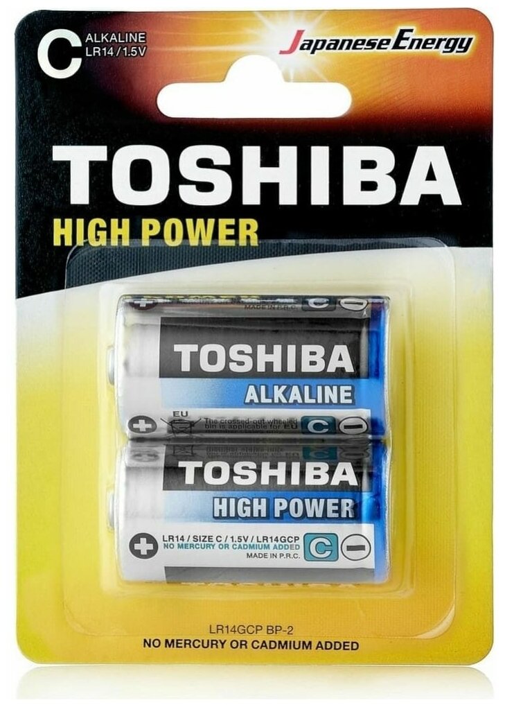 Батарейки Toshiba High Power LR14 C 1.5V 2шт - фото №4