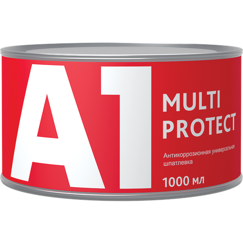 Шпатлевка антикоррозионная универсальная А1 MULTI PROTECT1000 мл