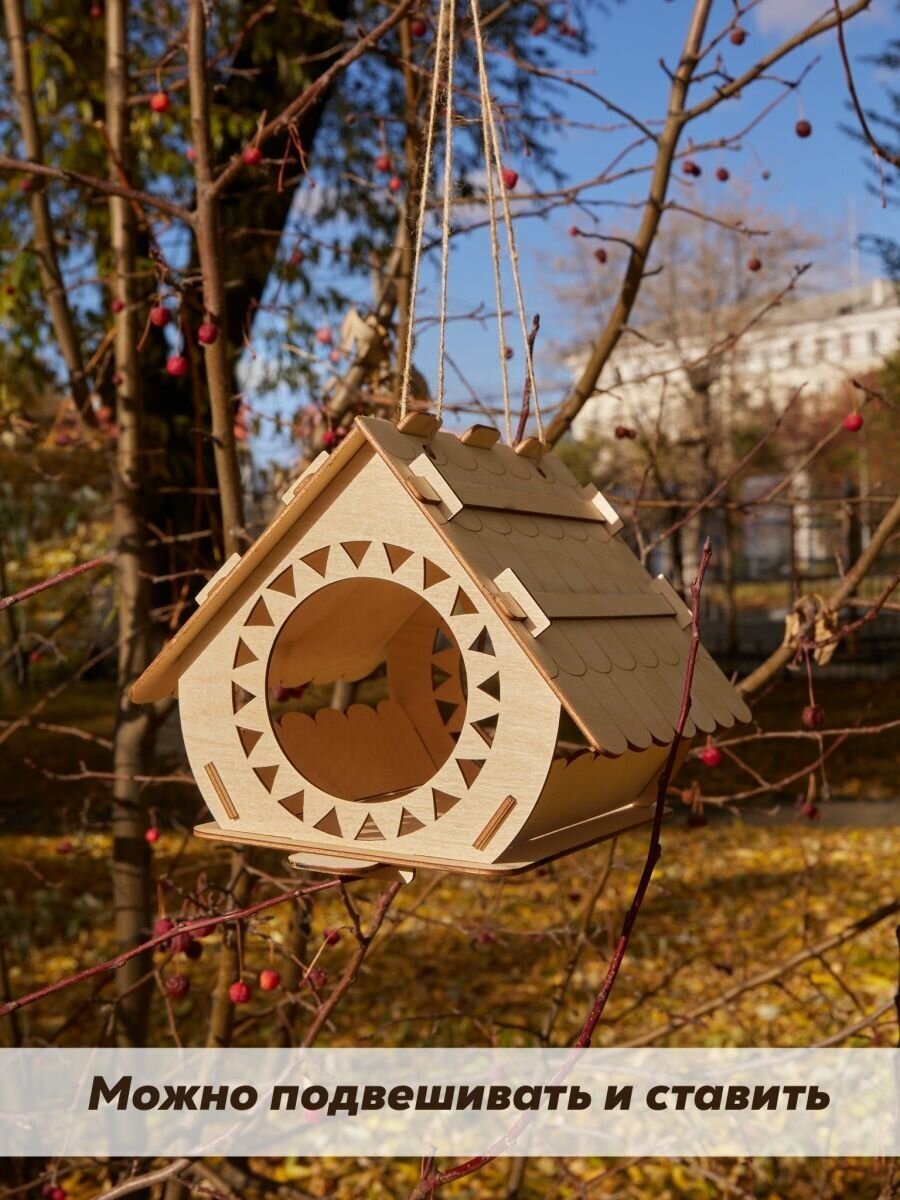 Кормушка для птиц на окно деревянная, скворечник - фотография № 5
