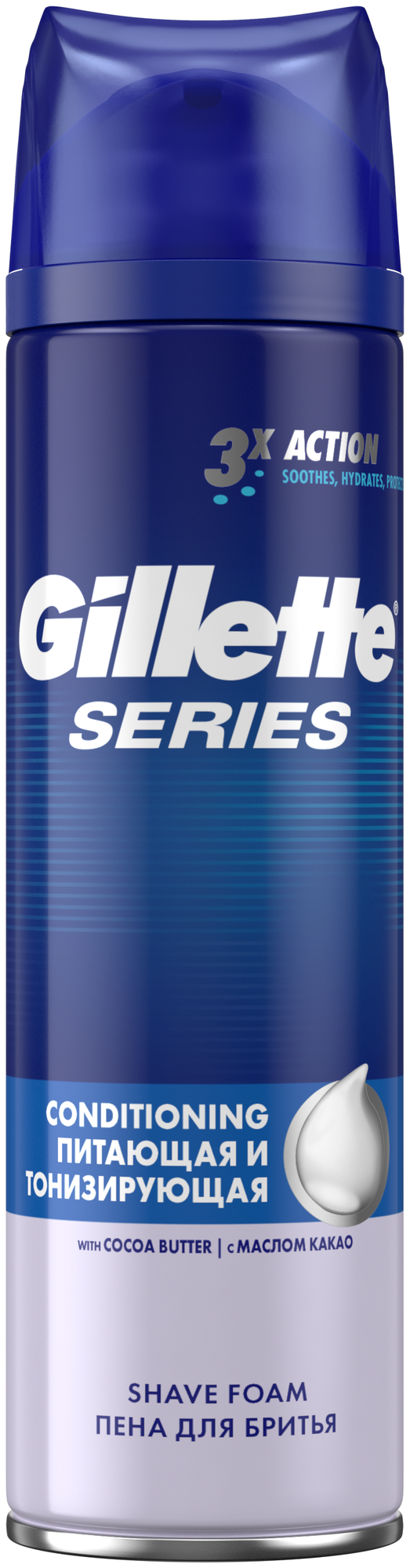 Пена для бритья Conditioning Series питающая и тонизирующая Gillette, 250 мл