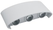 Feron Светильник уличный DH101 06311 светодиодный, 6 Вт, лампы: 6 шт., цвет арматуры: белый, цвет плафона белый