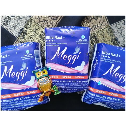 Гигиенические прокладки Meggi Ultra Maxi + (Набор/3 пачки/24 штуки)