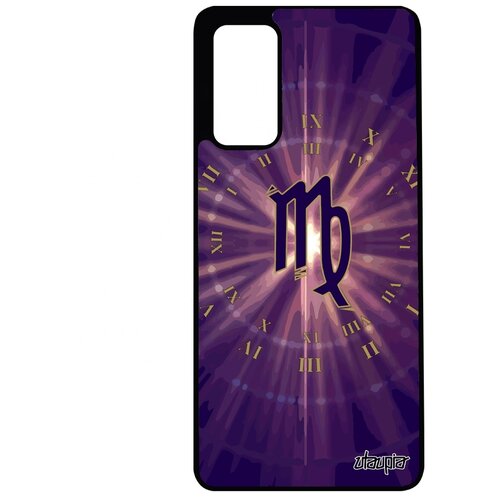 фото Чехол на телефон samsung galaxy s20fe, "гороскоп" каллиграфия зодиак utaupia