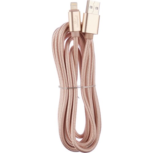 Кабель Cablexpert для Apple CC-U-APUSB02Gd-3M, AM/Lightning, серия Ultra, длина 3м, золотой, блистер