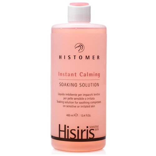 Histomer Instant Calming Soaking Solution Успокаивающая маска, 400 мл.