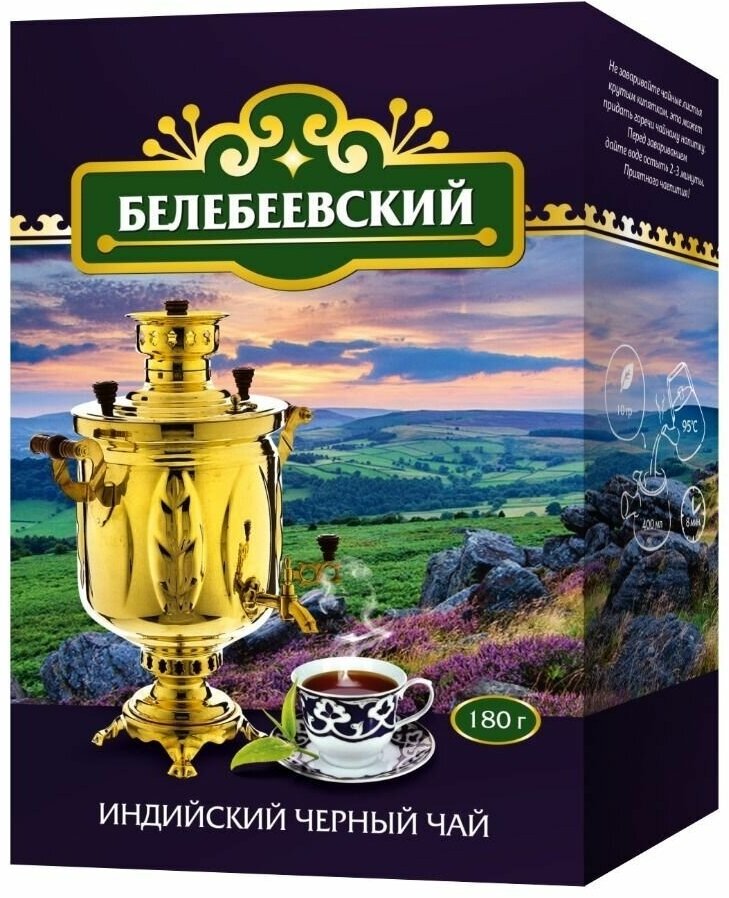 Белебеевский Чай черный Индийский 180 гр. - фотография № 1
