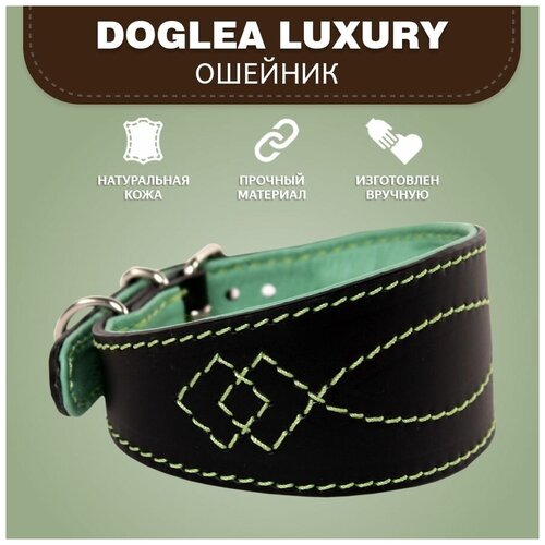 Ошейник DOGLEA LUXURY черно/бежевый, натуральная кожа.