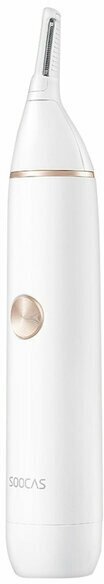 Триммер Soocas Nose Hair Trimmer N1