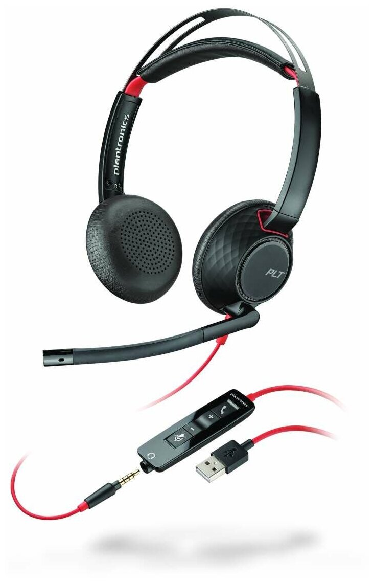 Компьютерная гарнитура Plantronics Blackwire 5220 USB-A (207576-201), черный