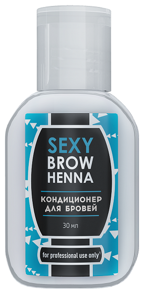 Кондиционер для бровей / SEXY BROW HENNA 30 мл