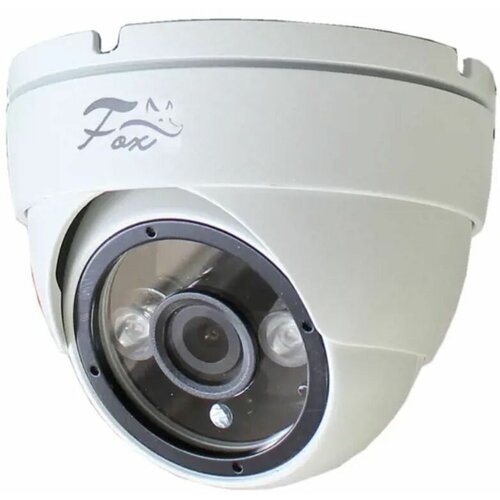 Камера уличная FX-M2D 2 Мп 36 мм 1080p FULL HD 297400₽