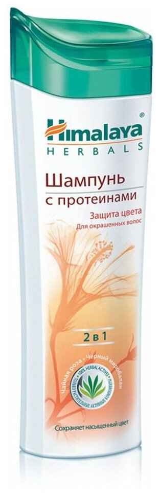 Himalaya Herbals шампунь с протеинами Защита цвета для окрашенных волос, 200 мл